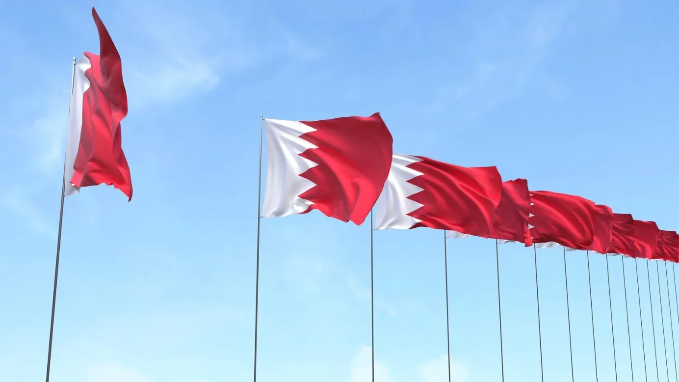 Bahrain Nationalfeiertag