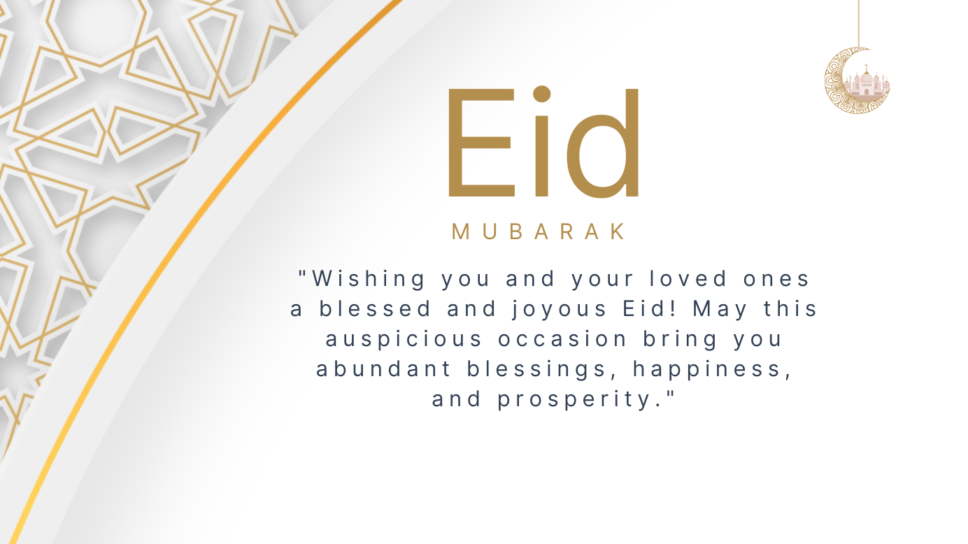 Eid Wünsche 1